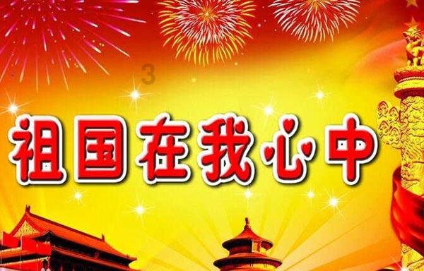 摆动小圆球